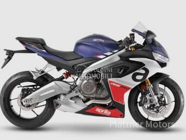 Aprilia RS 660