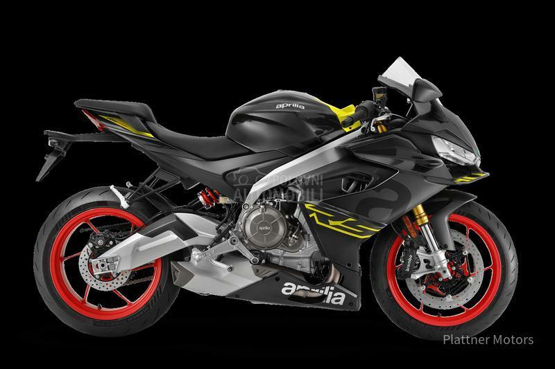 Aprilia RS 660