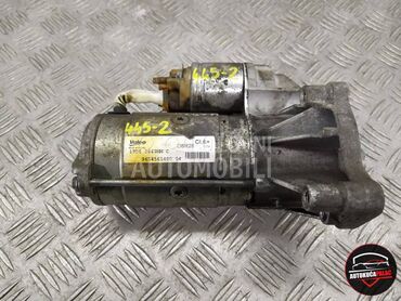 ALNASER ALANSER za Peugeot 308