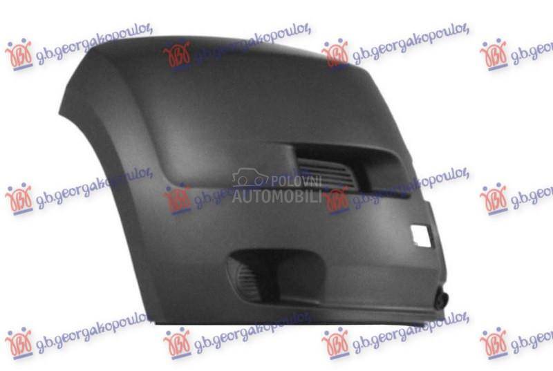 KRAJ PREDNJEG BRANIKA SIVI...