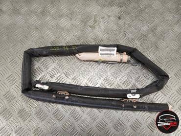 KROVNI AIRBAG za Peugeot 308