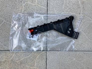 nosac branika za Opel Insignia