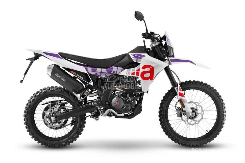 Aprilia RX 125