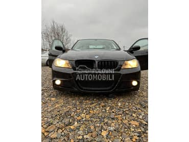 MAGLENKE ZA SVE MODELE za BMW Serija 1, Serija 3, Serija 5 od 2004. do 2016. god.