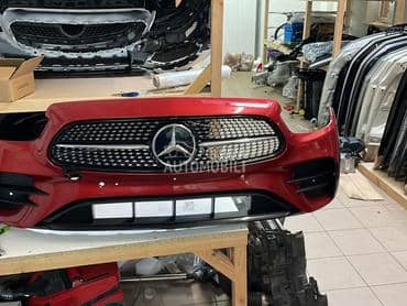 branik za Mercedes Benz E Klasa od 2020. do 2024. god.