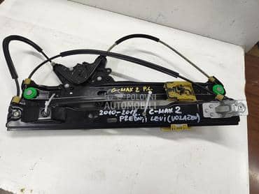 podizac stakla prednji levi za Ford C-Max, Focus od 2010. do 2018. god.