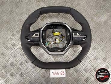 VOLAN za Peugeot 5008