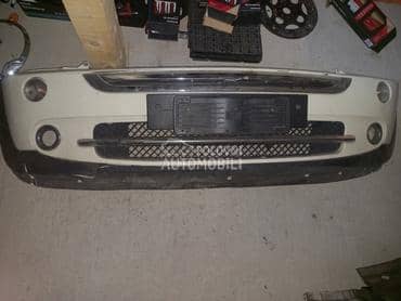 Branik R50 Park Line za MINI Cooper, One