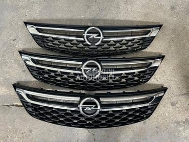 znak hrom maska grill za Opel Astra K od 2015. do 2022. god.
