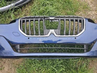 prednji branik u06 msp za BMW Serija 2