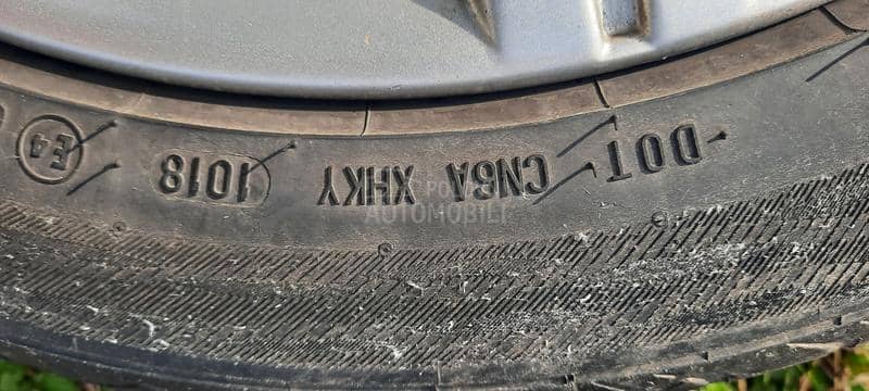 Aluminijumske felne  17" 