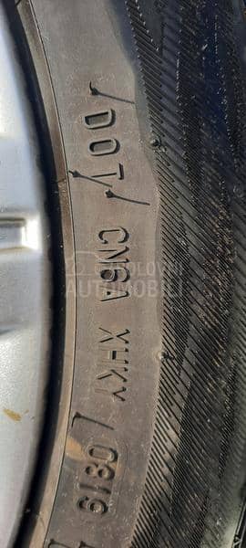 Aluminijumske felne  17" 