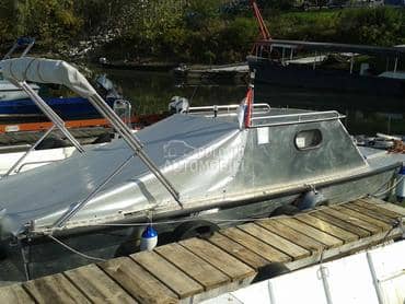 Aluminijumski čamac