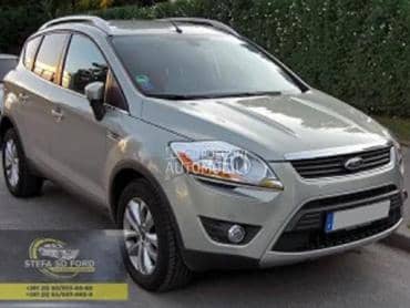 Glava motora za Ford Kuga od 2007. do 2013. god.