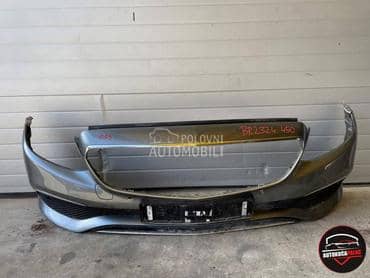 BRANIK za Mercedes Benz E Klasa