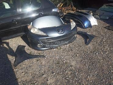 Branik krilo hauba za Peugeot 207