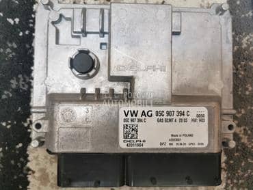 Motorni kompjuter za Volkswagen Golf 8 od 2021. do 2024. god.