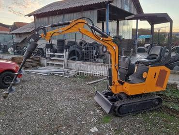 Rhinoceros XN 11