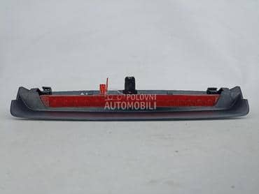 Stop svetlo treće za Škoda Fabia od 2007. do 2014. god.