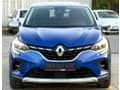 Renault Captur 1.6  INTENS PLUG-IN