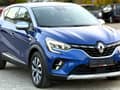 Renault Captur 1.6  INTENS PLUG-IN
