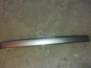 Gepek lajsna za Citroen C5