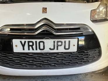 Branik za Citroen DS3