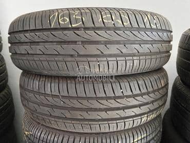Nexen 165/65 R15 Letnja