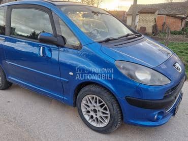 retrovizor, krilo, far, za Peugeot 1007