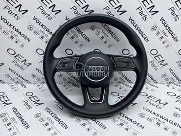 Volan trokraki sa komandama za Audi A3, A4, A5