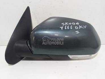 Retrovizor levi za Škoda Octavia od 2004. do 2013. god.