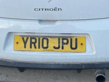 Zadnji branik za Citroen DS3