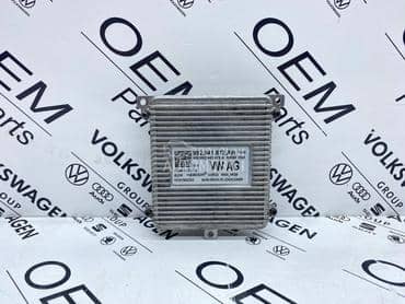 Balast/Modul fara za Škoda Superb