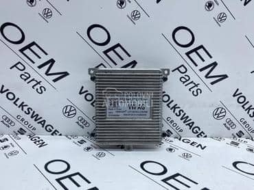 Balast za Volkswagen Golf 7, Tiguan, Touran