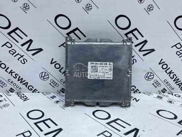 Balast za Audi A3, A4