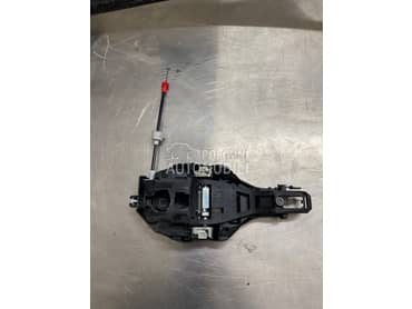 Nosac kvake za Land Rover Discovery Sport