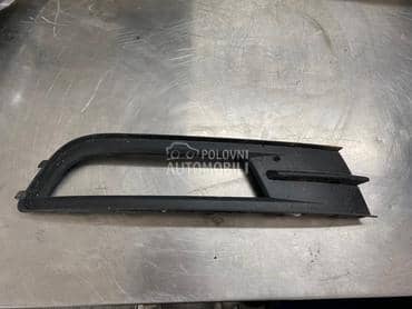 Resetka maglenke za Volkswagen Passat B8