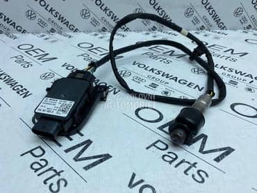 NOX Senzor za Volkswagen Golf 7, Passat B8, Tiguan ...