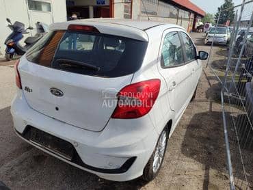 limarija vrata gepek za Ford Ka+ od 2013. do 2017. god.