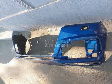 BRANIK za Audi Q7 od 2016. do 2020. god.