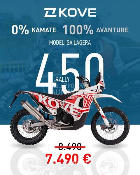 KOVE 450 RALLY