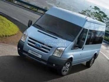 Ventilator u kabini Transit