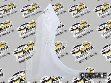Krilo za Opel Corsa F od 2019. do 2024. god.
