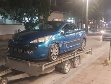 polovni delovi 207 cc za Peugeot 207 od 2006. do 2009. god.