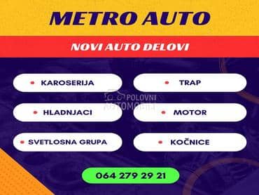 Krilo Hauba Vezni Lim za Mercedes Benz B Klasa, C Klasa, CE Klasa ...