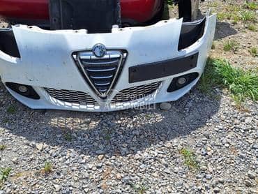 Branik za Alfa Romeo Giulietta