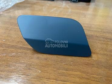 Poklopac prskalice za BMW Serija 5