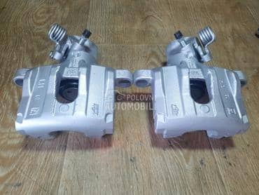 Kociona Klesta Zadnja za Mazda 3