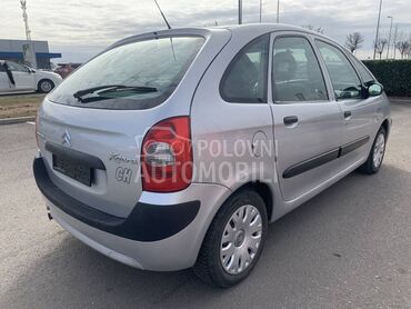 STOP SVETLO za Citroen Xsara Picasso od 2001. do 2007. god.