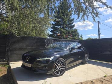 Volvo S60 B4 Mild-Hybrid